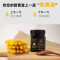 新西兰麦卢卡蜂蜜原装进口纯正天然VITABEEZUMF10+250g*2礼盒装