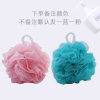 搓澡巾女士专用洗澡神器强力搓泥粗砂绰澡搓背女不伤皮肤澡巾家用 优质浴花[备注颜色]两枚