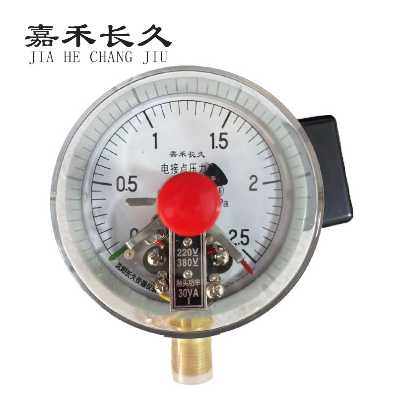 嘉禾长久+磁助电接点压力表检测定制型+YXC100+块 0-2.5Mpa
