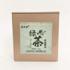 乾乐园 特级精品绿茶 125g 罐