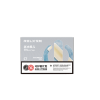 五代-RELX悦刻幻影雾化弹-3颗装-老冰棍儿-30mg/g