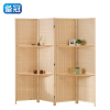 备冠 屏风 2*1.8m组