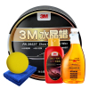 3M汽车用品 PN39527水晶蜡 297克 汽车固态车蜡 适用于所有色系 新车适用打蜡海绵毛巾 洗车清洁去划痕打蜡套装