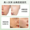北京同仁堂祛痘控油洁面乳深层清洁面部毛孔温和祛痘痘控油洗面奶男女士通用