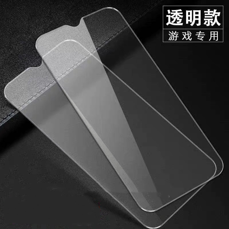 火豹华为mte30水凝膜钢化膜20手机贴膜30全屏防指纹全包5g版me10曲面