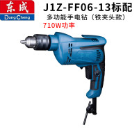 东成 多功能手电钻 J1Z-FF06-13 额定功率710W 单位:台