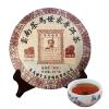 茶马世家正宗云南普洱茶熟茶饼茶叶七子饼品饮级黑茶357g