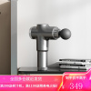 南极人筋膜枪颈椎按摩仪器肩部腰部肩颈腿部 肌肉 肌颈膜枪机按摩棒锤抢 TY-603 多档力度+全身按摩