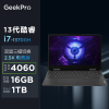 联想(Lenovo)GeekPro G5000 15.6英寸电竞游戏本笔记本电脑(13代i7-13700H 16G 1T RTX4060 2.5k 165Hz)钛晶灰