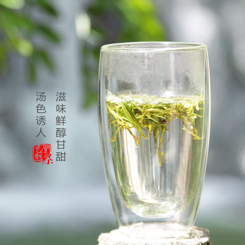2025新茶上市艺魁堂茶叶明前特级精品黄山毛峰春茶250g安徽绿茶高清大图