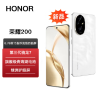 荣耀200 月影白 16GB+256GB 三代骁龙7 5G芯 5000万影像 100W充电 5200mAh青海湖电池 5G手机