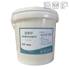 温蕾萨 通用锂基润滑脂3号 WLS-RHZ 15kg/桶