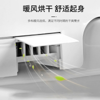 舜洁智能马桶盖全自动即热式清洗座圈加热暖风烘干全功能短款小尺寸智能坐便盖
