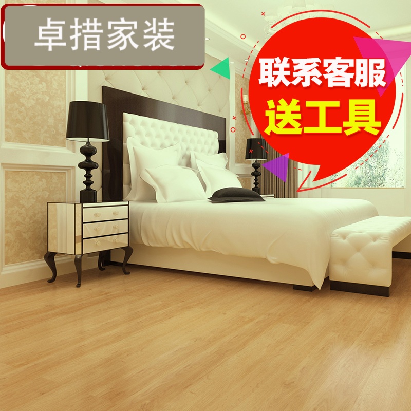 自粘PVC地板革加厚耐磨防水塑料塑胶地胶地板贴纸家用卧室壹德壹高清大图