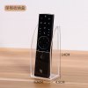 电视遥控器收纳盒壁挂床头放手机的收纳盒墙上可充电亚克力展示架 透明1格遥控盒(送无痕贴免打孔