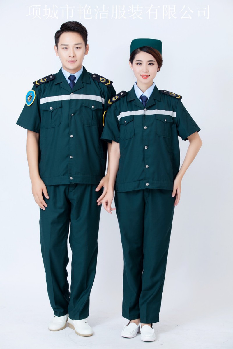 徽珩 夏季短袖男女急救服套 YY17