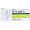 倍特舒 糖脉康颗粒 5g*30袋/盒 养阴清热糖尿病药降血糖药降糖药降血糖2型活血化瘀处方药品