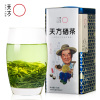 2024春茶新茶明前特级高山烘青绿茶春茶 小罐装石台天方硒茶茶叶100g 安徽茶叶