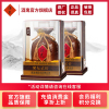 [酒鬼官旗]酒鬼酒52度紫坛500ml*2瓶白酒 礼盒装馥郁香型 送礼收藏