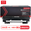 京贤 CRG050 打印量2300页 适用佳能 LBP913/913W 粉盒 (计价单位:只)黑色
