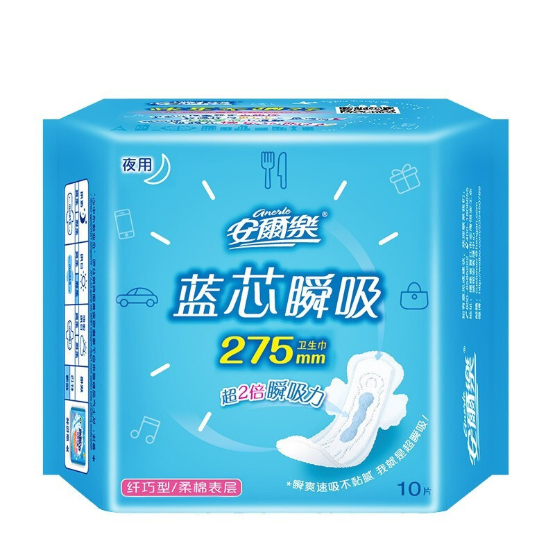 安尔乐LJA8110包卫生巾纤巧日用棉质表层245mm*10片*24包
