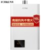 [专柜同款]方太(FOTILE)热水器家用燃气热水器防冻强排式 节能省气 (天然气)JSQ31-B1601