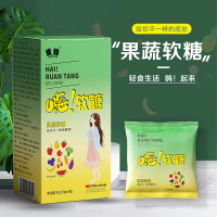 嗨软糖果蔬软糖