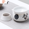 骨瓷茶具公道杯茶漏套装分茶器一体分旅行茶具装茶器公平杯公道杯 国泰家和 公道杯+送茶漏-雪花清韵荷花