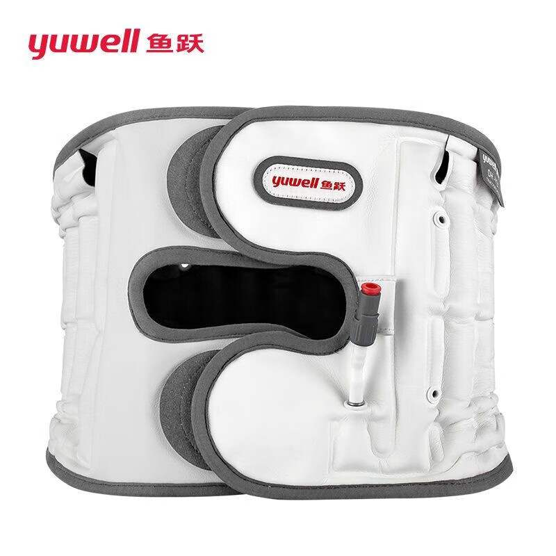 鱼跃(Yuwell)护腰带充气式腰椎牵引器腰椎间盘支撑久坐腰托医用腰部固定器DH-Y01