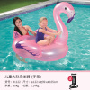 儿童火烈鸟坐骑+手泵 Bestway游泳圈火烈鸟儿童水上坐骑充气浮排浮岛独角兽浮床玩具