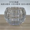 水培植物玻璃瓶圆形玻璃花瓶透明绿萝睡莲铜钱草水养花盆器皿容器|中号方格送定植篮营养液