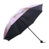 防晒晴雨伞女小清新太阳伞黑胶防紫外线遮阳伞折叠雨伞女学生韩版 蝴蝶粉(数码印黑胶)