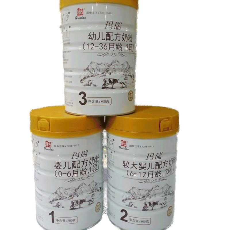 辉山玛瑞2段800g*6罐 较大婴幼儿配方奶粉高清大图
