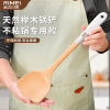 榉木锅铲家用不粘锅专用木质厨具木勺耐高温的木头炒菜铲子X8169