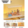 拓斯帝诺宅宅dimoo盲盒收纳展示架亚克力DIY场景盒透明泡泡玛特手办置物架