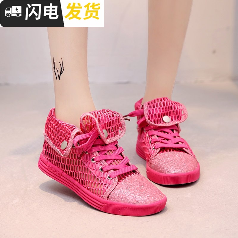2022春季新款小白鞋女运动鞋韩版ulzzang百搭板鞋平底chic单鞋女启如休闲鞋