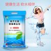 中盐软水盐软水机专用盐树脂再生剂10公斤软化水盐净水机软水盐 中盐10公斤1包家用装