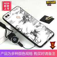 Do Dower通用手机耳机和Do Dower华为畅享8