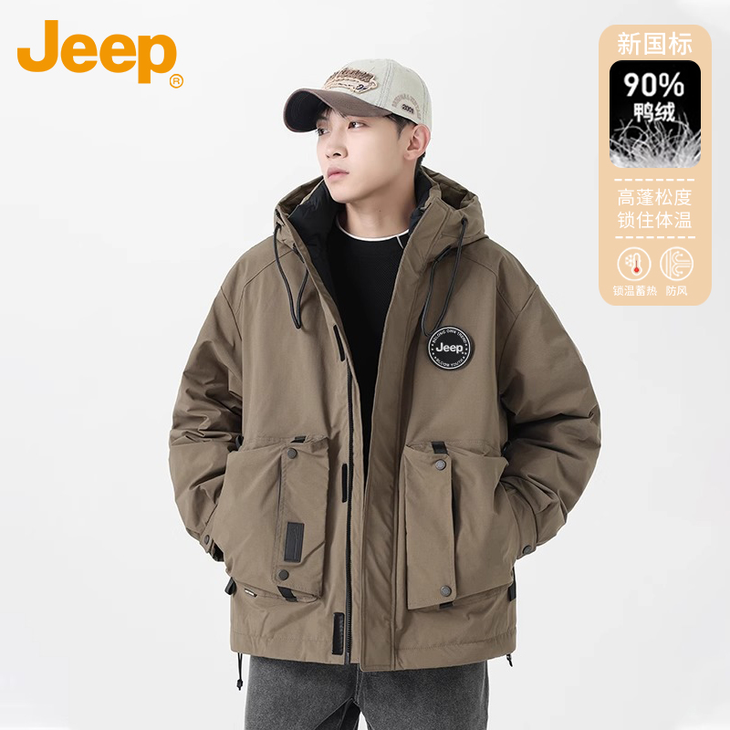 Jeep吉普冲锋羽绒服男士2024年冬季美式工装加厚连帽派克服外套男