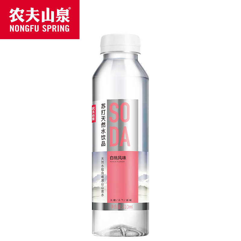 农夫山泉苏打天然水饮品白桃味410ml