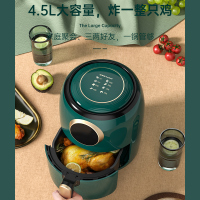 荣事达空气炸锅家用多功能一体新款大容量电烤箱全自动电炸锅智能触控