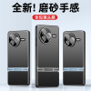 KONEL 适用于红米K80剑锋手机壳红米K80pro镜头全包防摔磨砂壳红米K80简约保护套