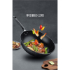 纳丽雅麦饭石不粘锅炒锅家用铁锅电磁炉专用炒菜锅平底锅煤气燃气灶适用_标准款30cm麦饭石炒锅无盖送木(RMM)