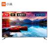 小米电视4S 70英寸 4K HDR 语音人工智能液晶平板电视机 窄边彩电 企业价电视75 65寸