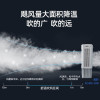 美的冷风机空调扇 70升水箱+1.15米机身(AC400-20B)(H)