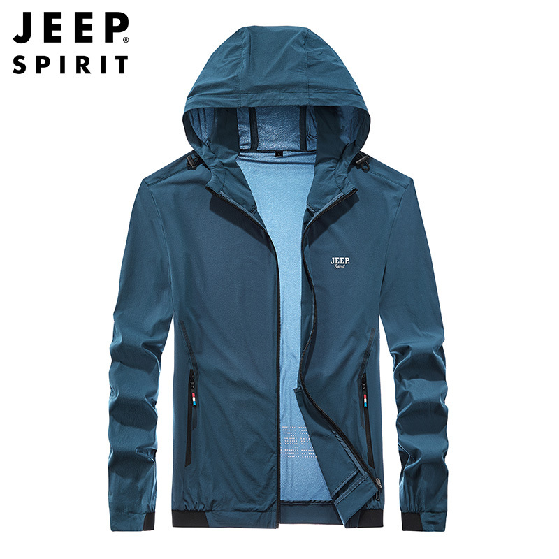 JEEP吉普男士轻薄夹克连帽弹力透气大码男装户外遮阳风衣 深蓝 4XL