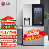 LG S651MB78B 双制冰机球形冰箱635L 自动制冰机冰吧透视窗门中门风冷无霜净味养鲜智能变频家用大容量
