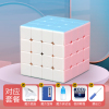 圣手魔方全套金字塔马卡龙二三四五阶上课无聊神奇儿童益智玩具 四级马卡龙魔方[底座+宝典书+螺丝刀+视频教程秘籍+润滑油]
