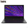 联想ThinkPad L13/13.3英寸商务轻薄笔记本电脑 i7-10510U 16G 512G固态 FHD WIN10专业版 三年保 定制