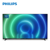 飞利浦(PHILIPS)70英寸 4K超高清 70PUF7696全面屏 P5 环景光 2G+16G 杜比全景声 智能电视